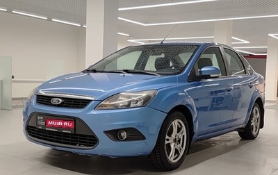 Ford Focus II рестайлинг, 2008 год, 461 000 рублей, 1 фотография