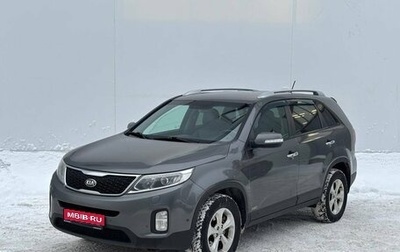 KIA Sorento II рестайлинг, 2013 год, 1 620 000 рублей, 1 фотография