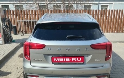 Haval Jolion, 2023 год, 1 900 000 рублей, 1 фотография