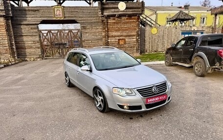 Volkswagen Passat B6, 2007 год, 600 000 рублей, 1 фотография