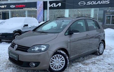 Volkswagen Golf Plus II, 2012 год, 798 000 рублей, 1 фотография