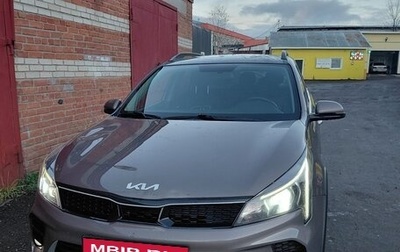 KIA Rio IV, 2021 год, 1 950 000 рублей, 1 фотография