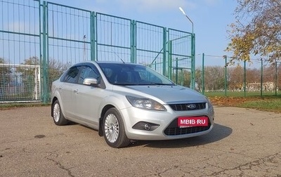 Ford Focus II рестайлинг, 2011 год, 720 000 рублей, 1 фотография