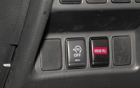 Nissan Qashqai, 2025 год, 2 500 000 рублей, 20 фотография