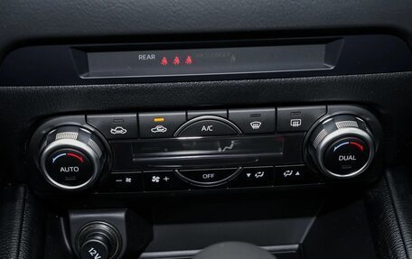 Mazda CX-5 II, 2025 год, 2 950 000 рублей, 21 фотография