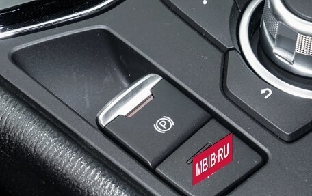 Mazda CX-5 II, 2025 год, 2 950 000 рублей, 30 фотография