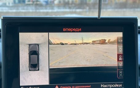 Audi A6, 2013 год, 2 200 000 рублей, 35 фотография