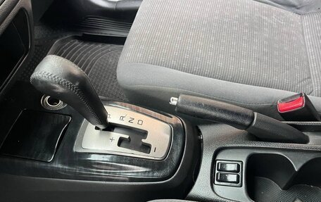 Mitsubishi Lancer IX, 2005 год, 360 000 рублей, 12 фотография