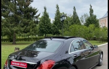 Mercedes-Benz S-Класс, 2014 год, 4 000 000 рублей, 10 фотография