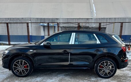 Audi Q5, 2025 год, 6 300 000 рублей, 3 фотография