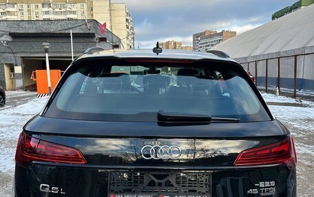 Audi Q5, 2025 год, 6 300 000 рублей, 7 фотография