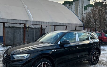 Audi Q5, 2025 год, 6 300 000 рублей, 2 фотография