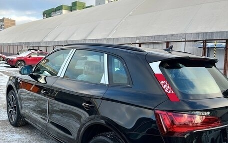 Audi Q5, 2025 год, 6 300 000 рублей, 4 фотография