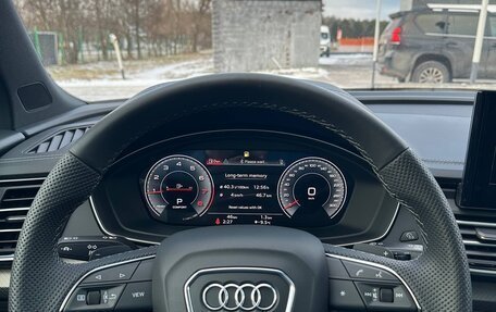 Audi Q5, 2025 год, 6 300 000 рублей, 10 фотография