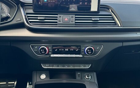 Audi Q5, 2025 год, 6 300 000 рублей, 12 фотография