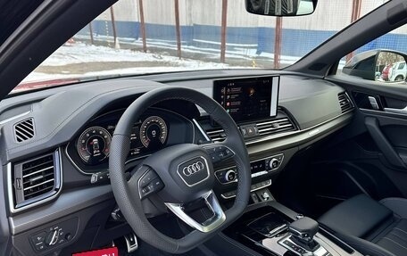 Audi Q5, 2025 год, 6 300 000 рублей, 9 фотография