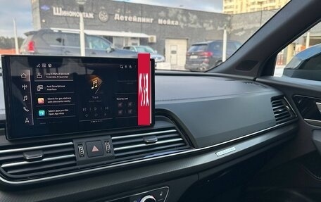 Audi Q5, 2025 год, 6 300 000 рублей, 11 фотография