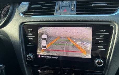 Skoda Octavia, 2018 год, 1 950 000 рублей, 24 фотография