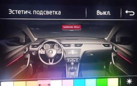 Skoda Octavia, 2018 год, 1 950 000 рублей, 26 фотография