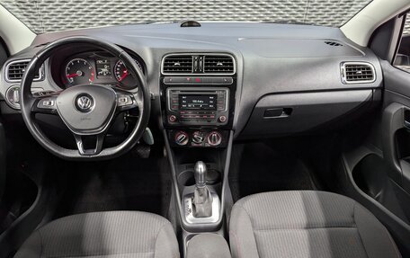 Volkswagen Polo VI (EU Market), 2018 год, 1 285 000 рублей, 13 фотография