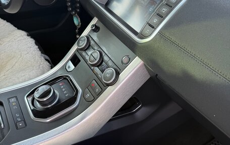 Land Rover Range Rover Evoque I, 2018 год, 3 000 000 рублей, 3 фотография