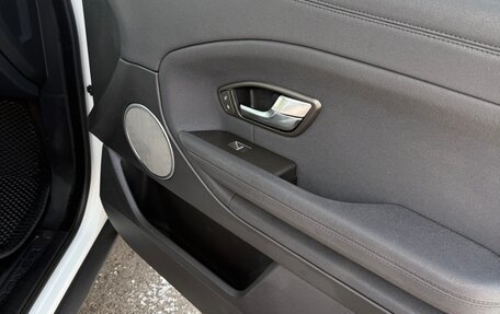 Land Rover Range Rover Evoque I, 2018 год, 3 000 000 рублей, 12 фотография