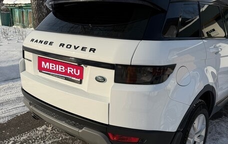 Land Rover Range Rover Evoque I, 2018 год, 3 000 000 рублей, 10 фотография