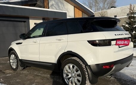 Land Rover Range Rover Evoque I, 2018 год, 3 000 000 рублей, 5 фотография