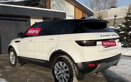 Land Rover Range Rover Evoque I, 2018 год, 3 000 000 рублей, 6 фотография