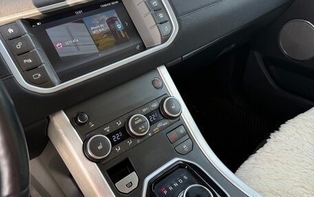 Land Rover Range Rover Evoque I, 2018 год, 3 000 000 рублей, 14 фотография