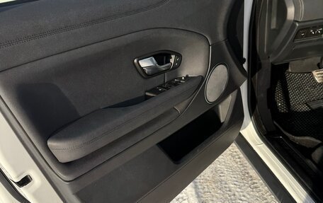 Land Rover Range Rover Evoque I, 2018 год, 3 000 000 рублей, 13 фотография