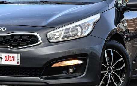 KIA cee'd III, 2017 год, 1 129 000 рублей, 2 фотография