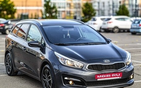 KIA cee'd III, 2017 год, 1 129 000 рублей, 4 фотография
