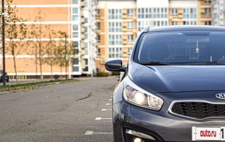 KIA cee'd III, 2017 год, 1 129 000 рублей, 26 фотография