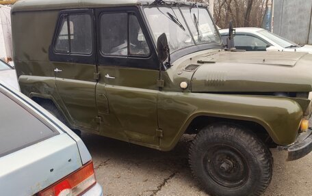 ЛуАЗ 469, 1979 год, 140 000 рублей, 4 фотография