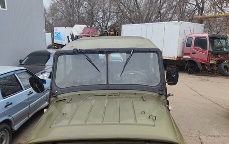 ЛуАЗ 469, 1979 год, 140 000 рублей, 2 фотография