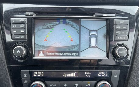 Nissan X-Trail, 2018 год, 1 799 000 рублей, 9 фотография