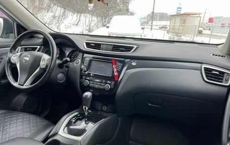 Nissan X-Trail, 2018 год, 1 799 000 рублей, 7 фотография