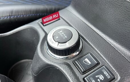 Nissan X-Trail, 2018 год, 1 799 000 рублей, 11 фотография