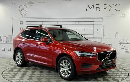 Volvo XC60 II, 2019 год, 2 700 000 рублей, 3 фотография
