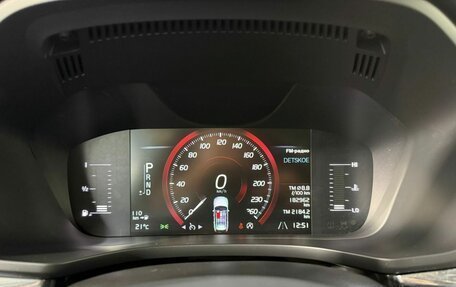 Volvo XC60 II, 2019 год, 2 700 000 рублей, 5 фотография