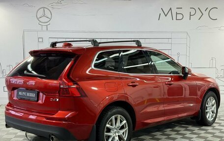 Volvo XC60 II, 2019 год, 2 700 000 рублей, 7 фотография