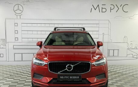 Volvo XC60 II, 2019 год, 2 700 000 рублей, 2 фотография