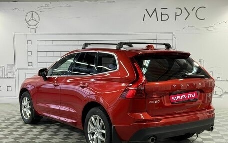 Volvo XC60 II, 2019 год, 2 700 000 рублей, 8 фотография