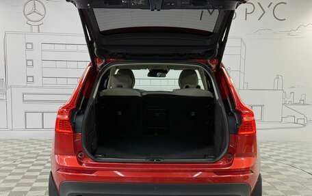 Volvo XC60 II, 2019 год, 2 700 000 рублей, 22 фотография