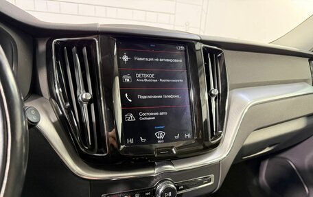 Volvo XC60 II, 2019 год, 2 700 000 рублей, 13 фотография