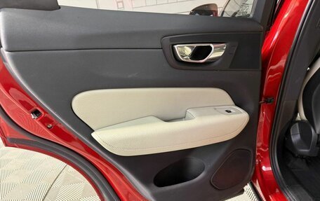 Volvo XC60 II, 2019 год, 2 700 000 рублей, 19 фотография