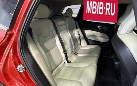 Volvo XC60 II, 2019 год, 2 700 000 рублей, 25 фотография