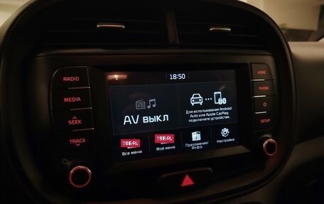 KIA Soul III, 2019 год, 1 825 000 рублей, 14 фотография