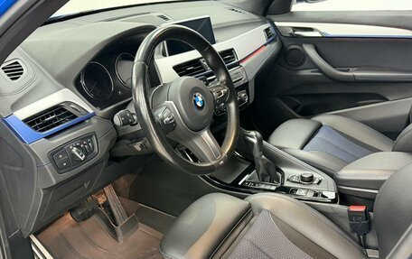 BMW X1, 2021 год, 4 095 000 рублей, 9 фотография